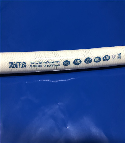 制药级软管 制药级软管