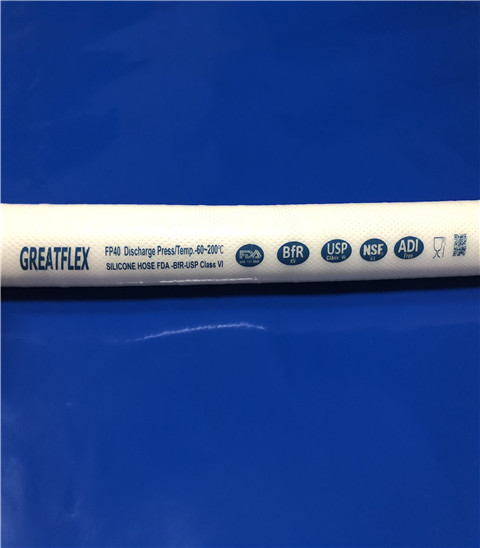 夹布硅胶管.jpg 夹布硅胶管.jpg