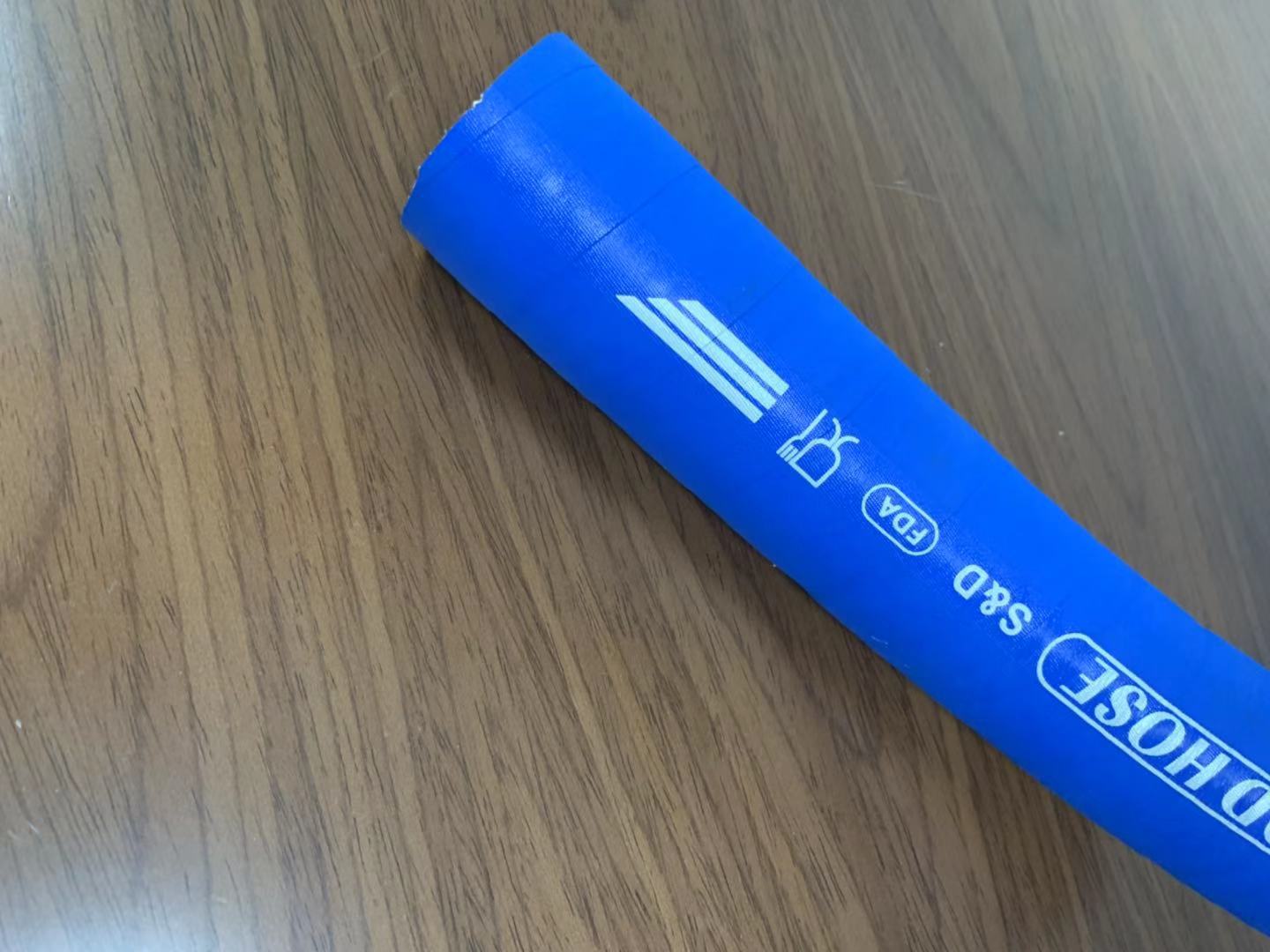 三元乙丙多多28食品级橡胶管