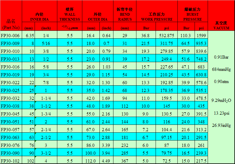 1494060195140282.png 1494060195140282.png