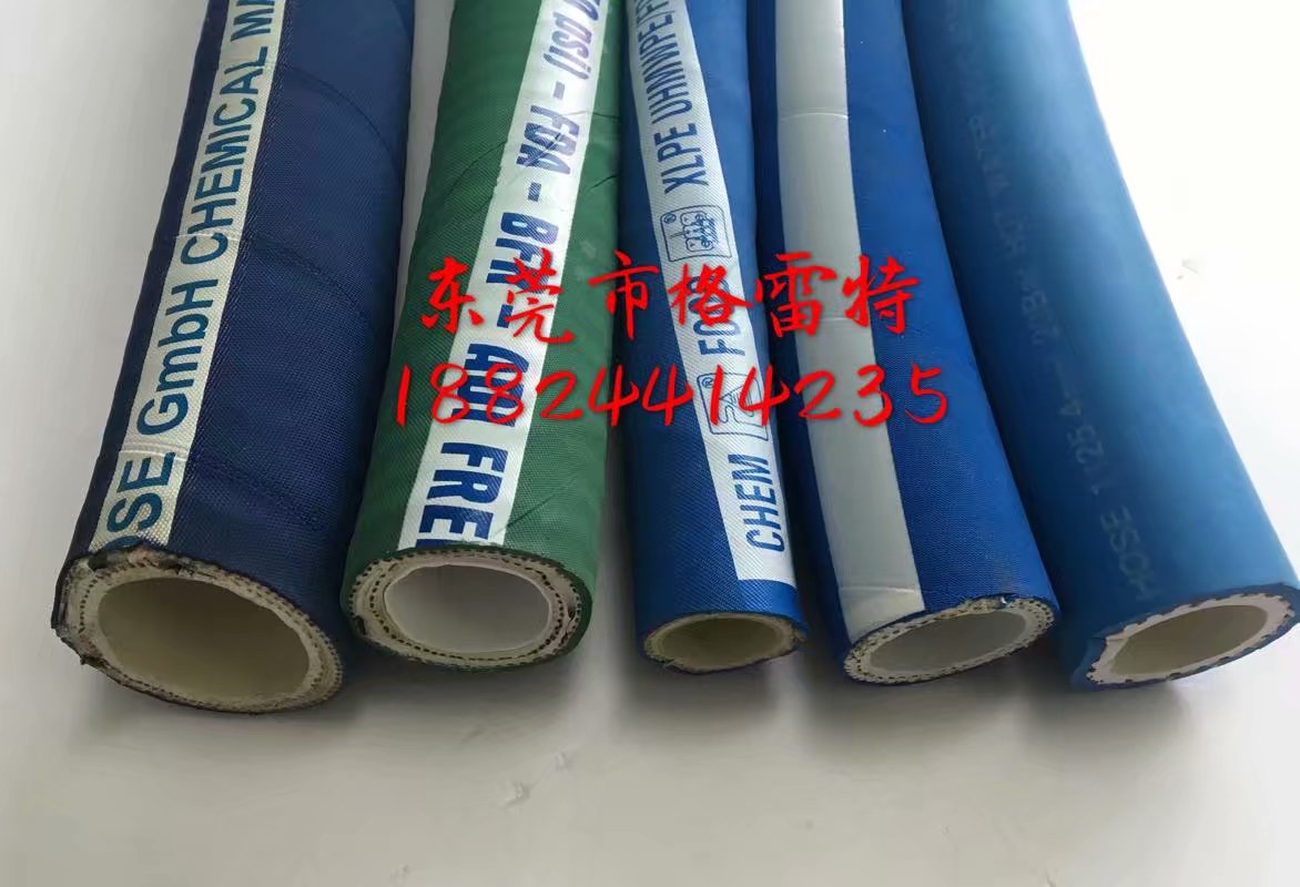 UPE多多28食品级橡胶管