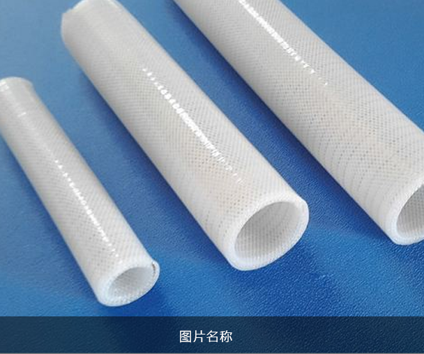 多多28食品级软管 多多28食品级软管