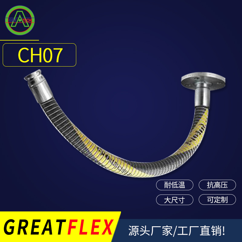 制药级硅胶管 制药级硅胶管