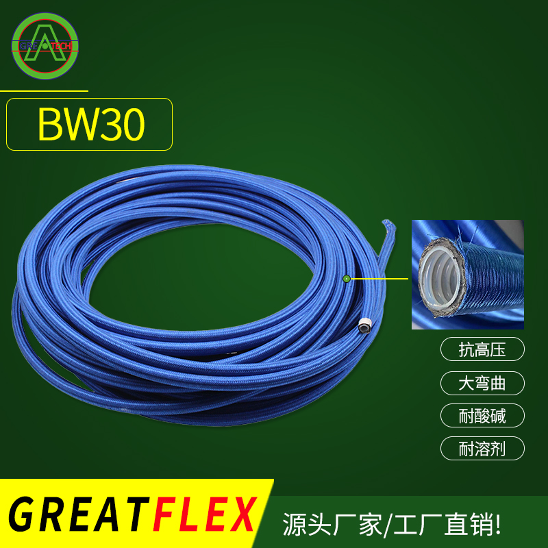 医用硅胶软管 医用硅胶软管